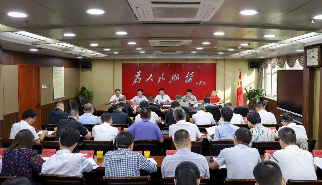 豐澤區委重點工作調度會召開 研究推進物業管理提升、水環(huán)境綜合治理等工作